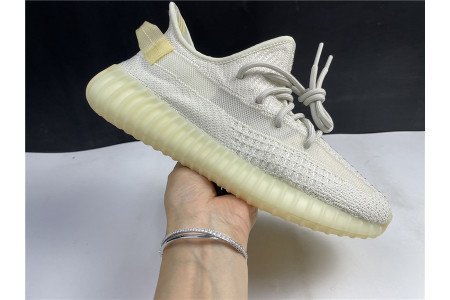 adidas Yeezy Boost 350 V2 Light