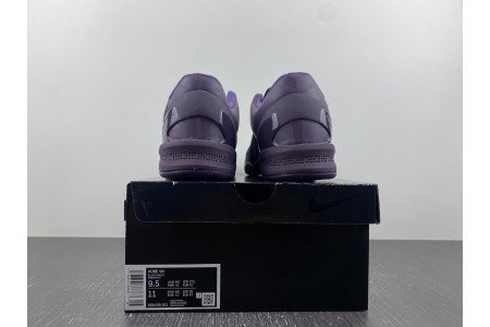 Nike Kobe 8 Fade to Black