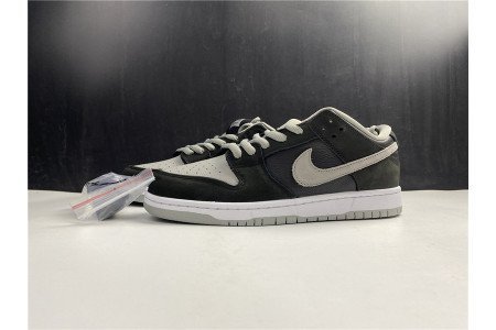 Nike Dunk SB Shadow