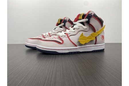 Nike Dunk SB High RX-0 Unicorn Gundam