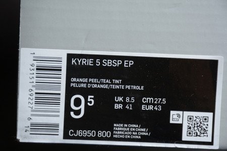 KYRIE 5 SPONGEBOB PINEAPPLE HOUSE