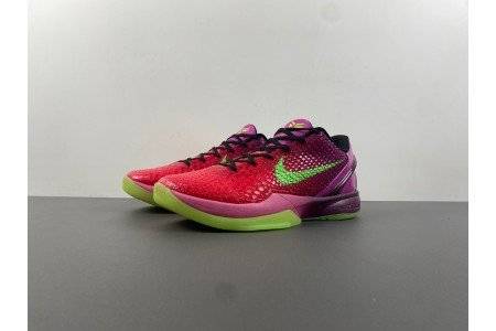Zoom Kobe