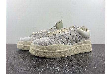 adidas Campus Light Bad Bunny Cream