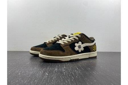 Nike dunk Water The Plant ‘truffle’