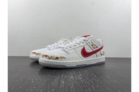 Nike SB Dunk Low Decon N7 Opti Yellow University Red