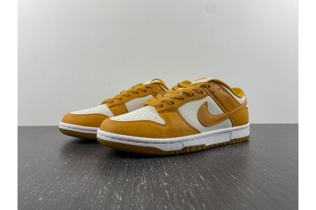 Nike Dunk Low Next Nature Phantom