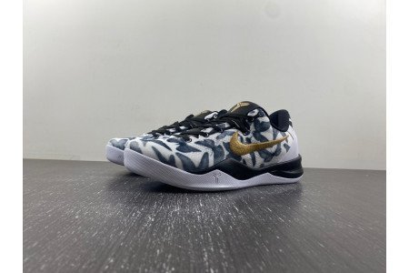 Nike Kobe 8 Protro ?Mambacita?