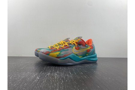 Nike Kobe 8 Protro ?Venice Beach?