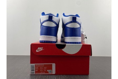 Nike Dunk High Game Royal