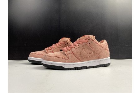 Nike SB Dunk Low ?Pink?