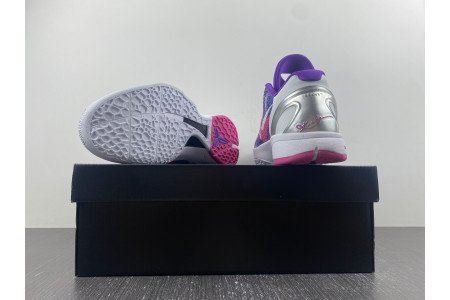 Nike Kobe 6 Protro GENERATION