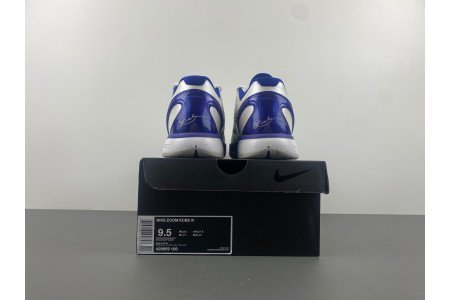 Nike Kobe 6 Concord