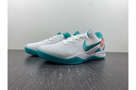 Nike Kobe 8 Protro ?Radiant Emerald?