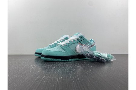 Nike SB Dunk Low