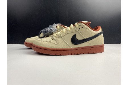 Nike SB Dunk Low
