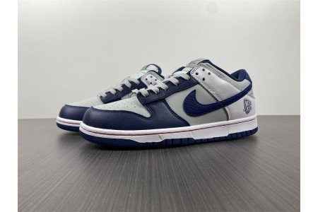 Nike Dunk Low NBA 75th Anniversary Brooklyn Nets