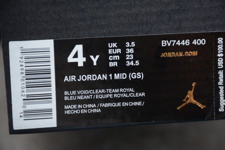 JORDAN 1 MID FLY