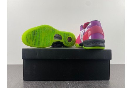 Nike Kobe 8 Mambacurial