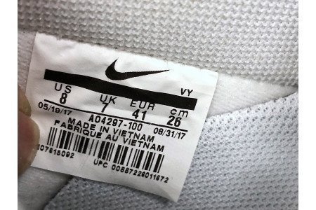NIKE AIR FORCE 1 OW COMPLEXCON
