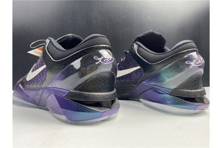Nike Zoom Kobe 7 ln visibility Cloak