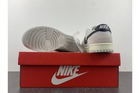 Nike Dunk Low Certified Fresh