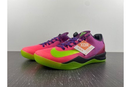 Nike Kobe 8 Mambacurial