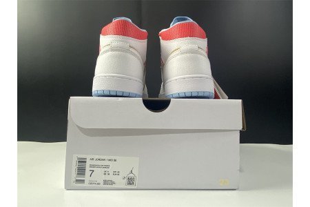 Air Jordan 1 Mid SE Sesame