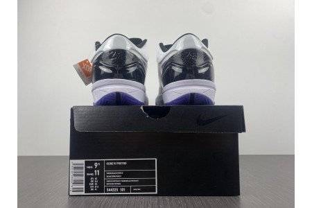 Nike Zoom Kobe 4 Inline