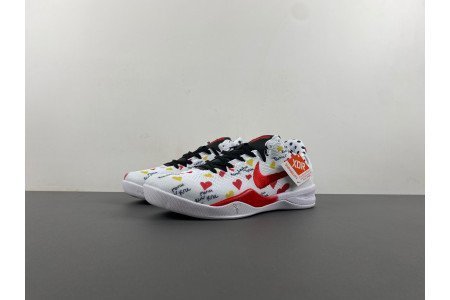 Nike Kobe 8 Protro