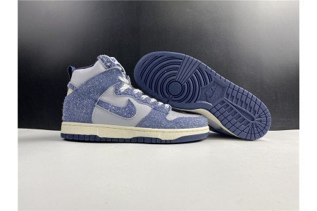 Nike SB Dunk High