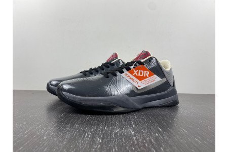 Nike Kobe 5 Aston Martin Pack