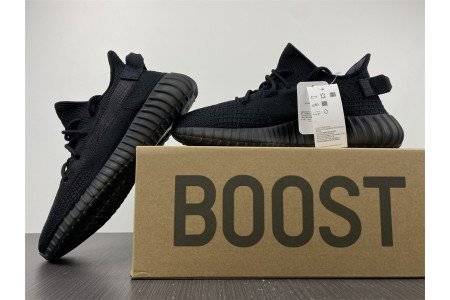 adidas Yeezy Boost 350 V2 Onyx