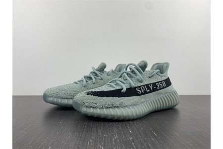 adidas Yeezy Boost 350 V2