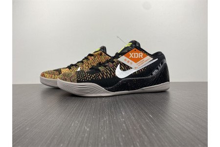 Nike Zoom Kobe IX
