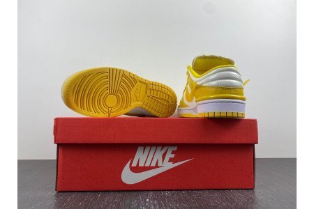 Nike Dunk Low Twist ?Vivid Sulfur?