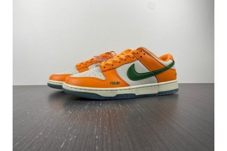 Nike SB Dunk Low “Famu”