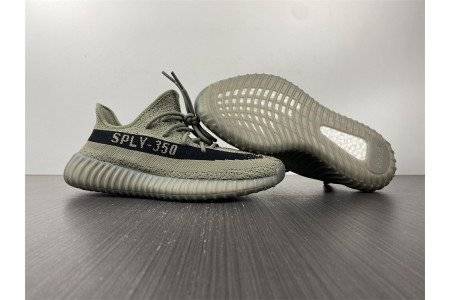 adidas Yeezy Boost 350 V2 Granite