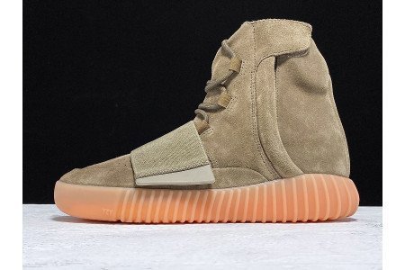 ADIDAS YEEZY BOOST 750 LIGHT BROWN GUM CHOCOLATE