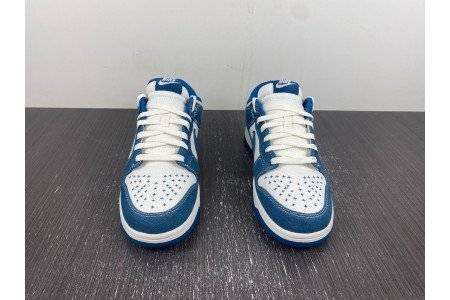Nike Dunk Low Industrial Blue Sashiko