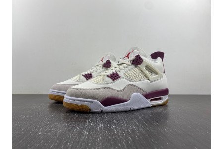 Air Jordan 4 SB ?Sapphire?