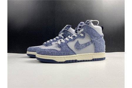 Nike SB Dunk High