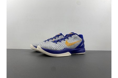 Zoom Kobe