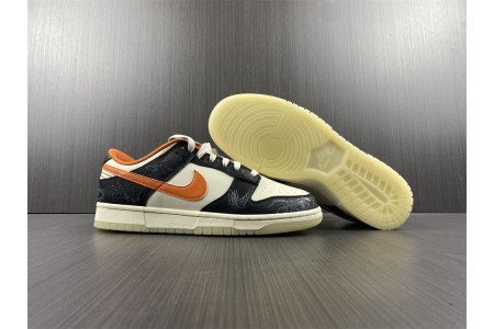 Nike Dunk Low PRM Halloween