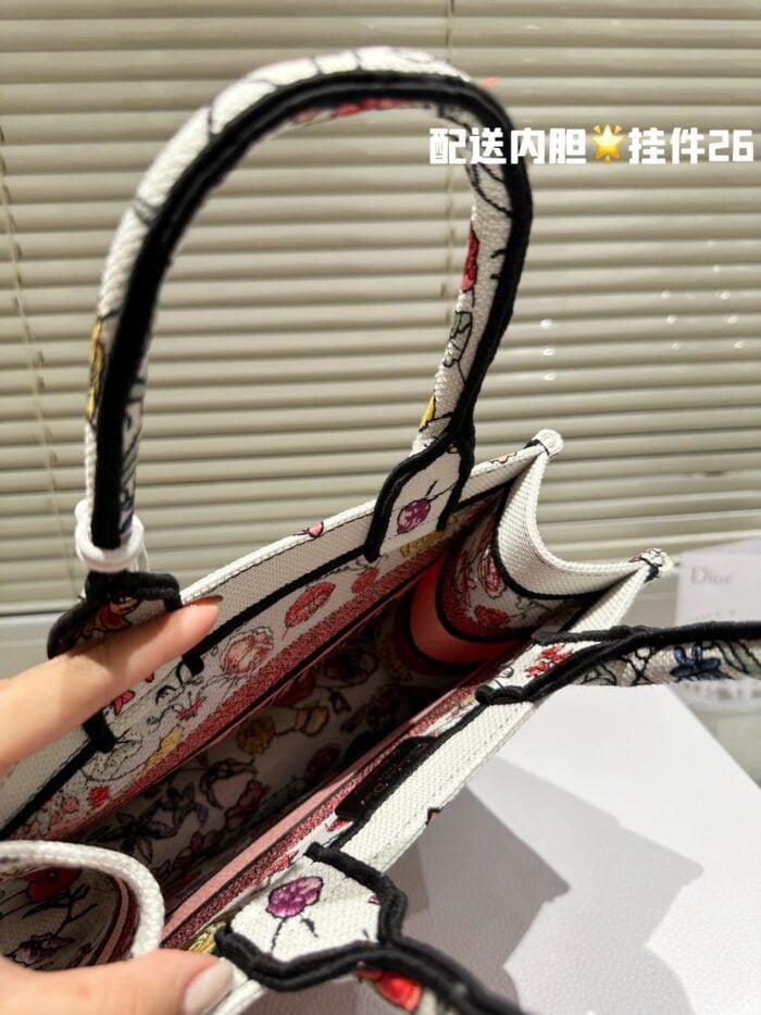 Dior Oblique Book Tote bag size: 26cm