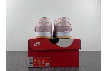 Nike Dunk Low Teddy Bear