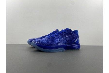 Zoom Kobe