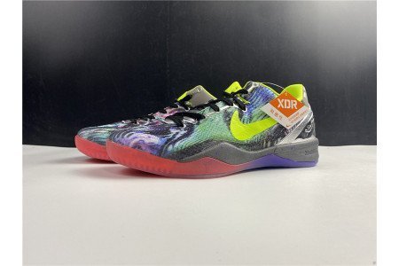 Nike Kobe 8 Prelude Reflection