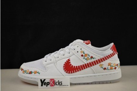 Nike SB Dunk Low Decon N7 Opti Yellow University Red