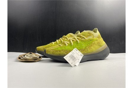 adidas Yeezy Boost 380?Hylte Glow?