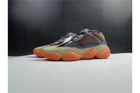 Adidas Yeezy 500 Blush